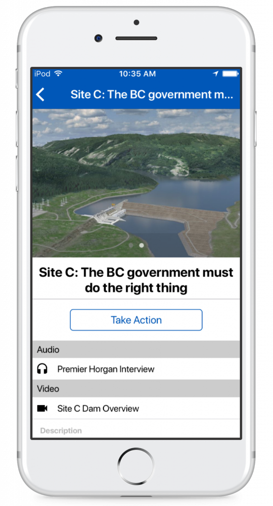 Info Grove App News Form
