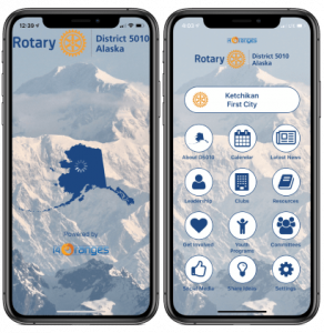rotary district mobile app