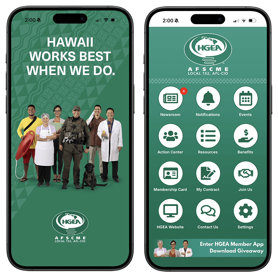 HGEA Mobile App